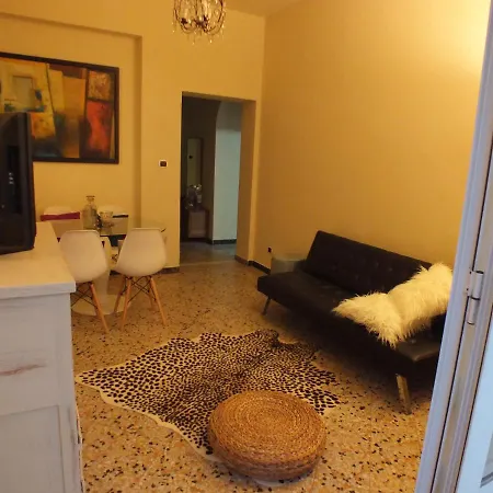 Appartement Mariasole Arezzo